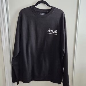 Anwar Carrots x Naruto Shippuden Crewneck Sweater